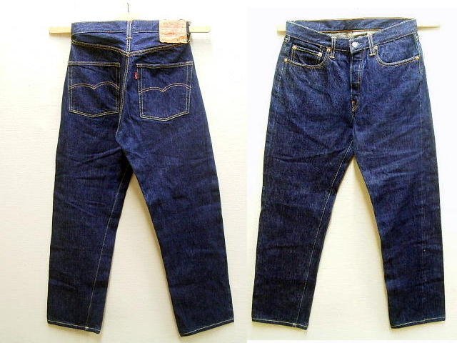 2025年最新】Yahoo!オークション -lvc 66501 w32の中古品・新品