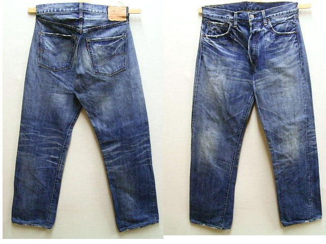 2025年最新】Yahoo!オークション -リーバイス 71501の中古品