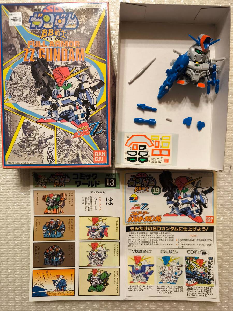 2025年最新】Yahoo!オークション -フルアーマーzz(SDガンダムBB