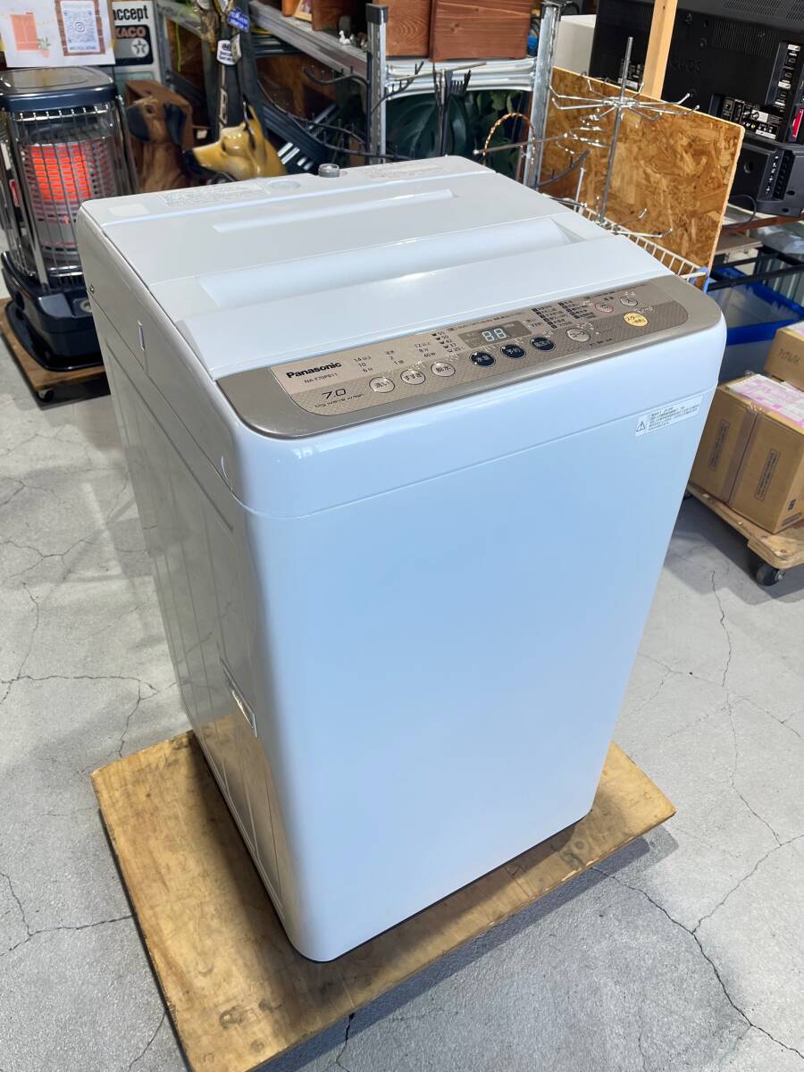 パナソニック NA-F70PB11 オークション比較 - 価格.com パナソニック NA-F70PB11 オークション比較 - 価格.com