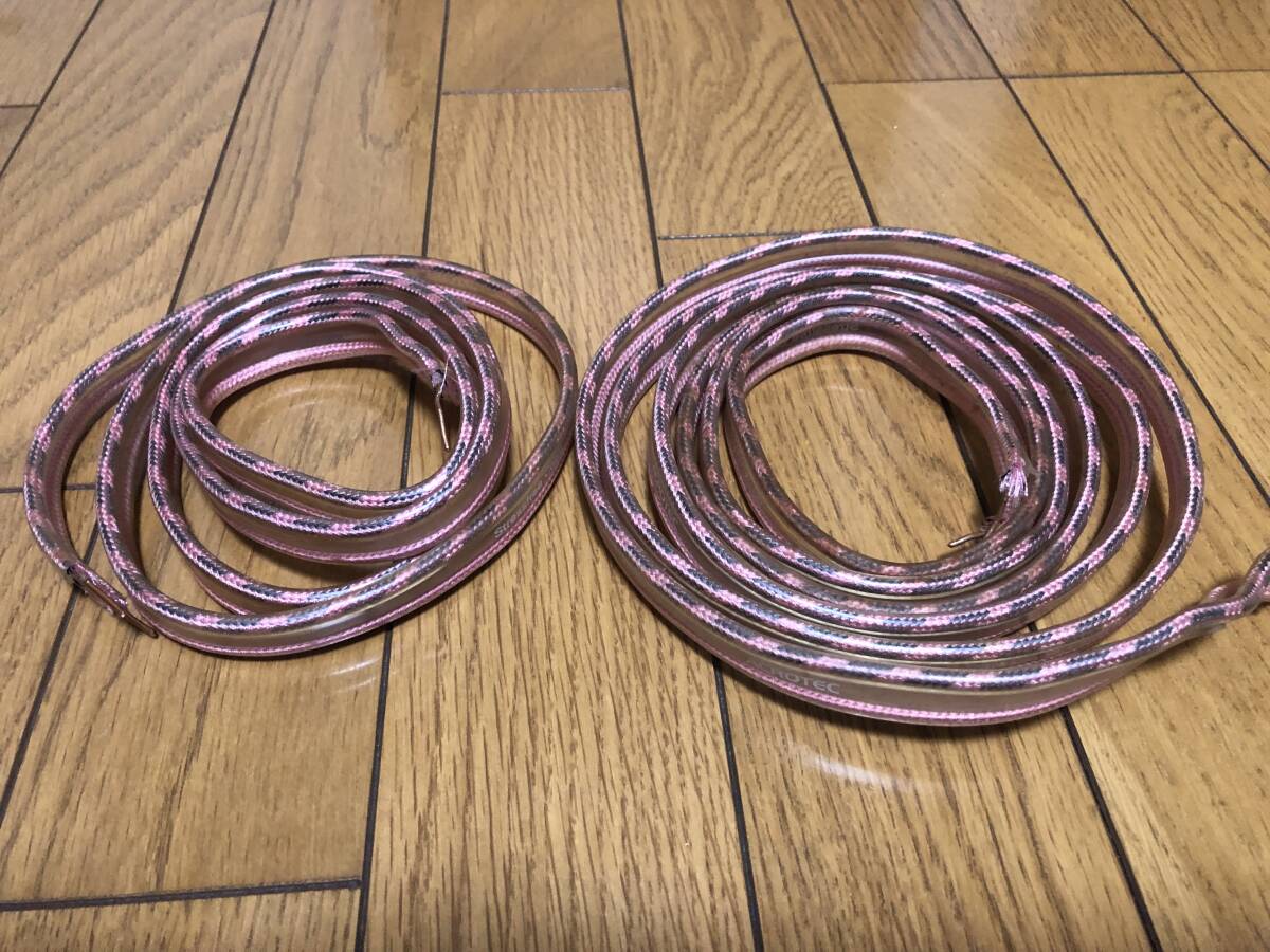 Yahoo!オークション -「acrotec 6n」(スピーカーケーブル) (音響 Yahoo!オークション -「acrotec 6n」(スピーカーケーブル) (音響