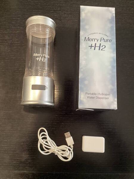 Merry Pure H2. ポータブル 水素生成器 美品