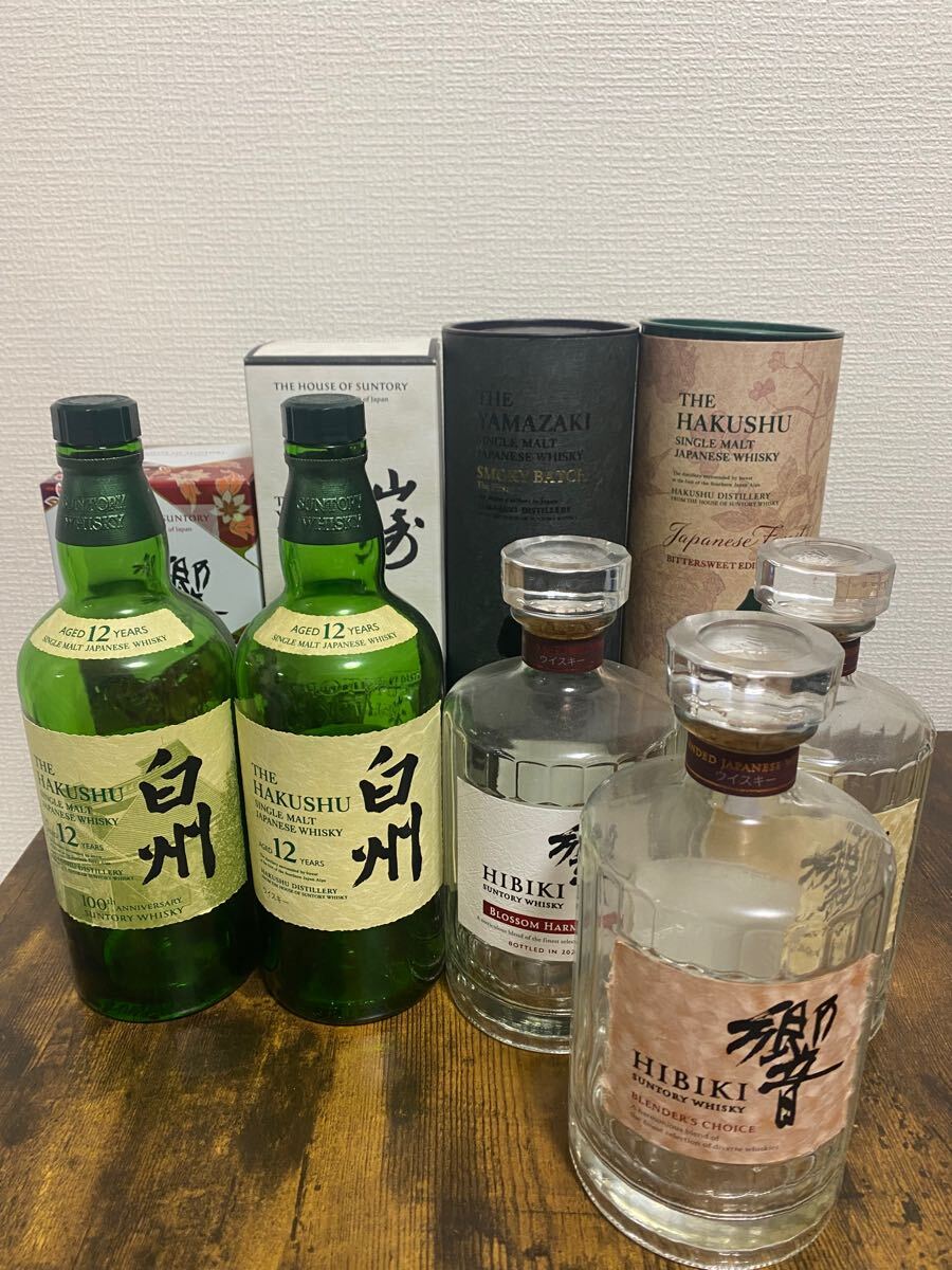 Yahoo!オークション -「空き瓶 ウイスキー 白州」(飲料) の落札 Yahoo!オークション -「空き瓶 ウイスキー 白州」(飲料) の落札