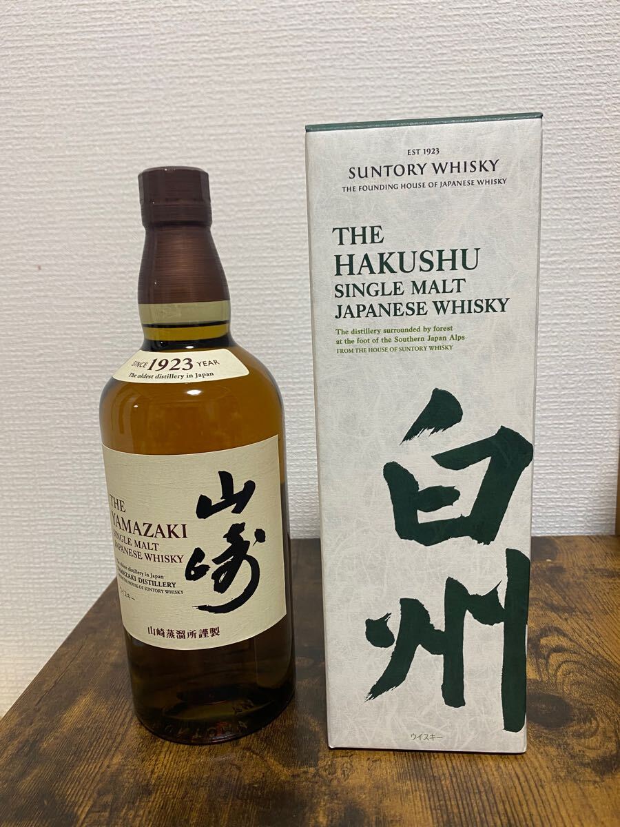 Yahoo!オークション -「山崎100周年記念ボトル」の落札相場 Yahoo!オークション -「山崎100周年記念ボトル」の落札相場