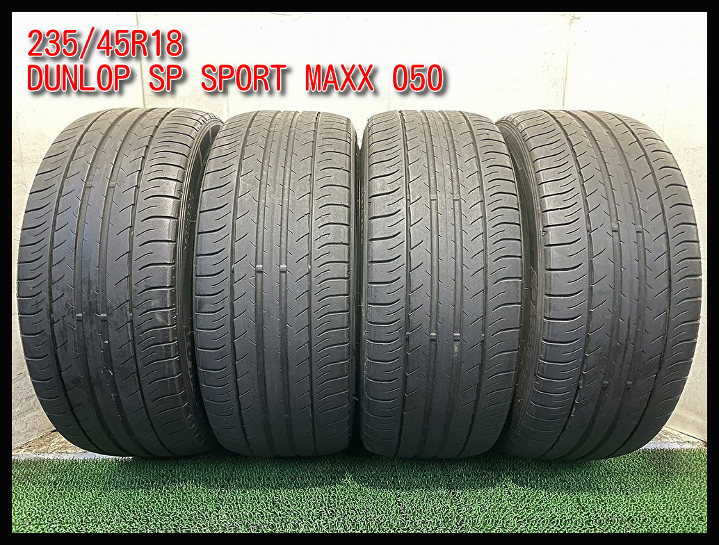 2025年最新】Yahoo!オークション -sp sport maxx 050の中古品 2025年最新】Yahoo!オークション -sp sport maxx 050の中古品