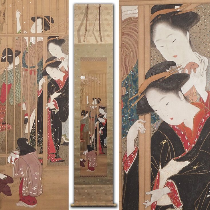 Yahoo!オークション -「勝川春章」(日本画) (絵画)の落札相場 Yahoo!オークション -「勝川春章」(日本画) (絵画)の落札相場