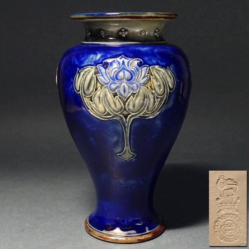 Yahoo!オークション -「kpm 花瓶」の落札相場・落札価格