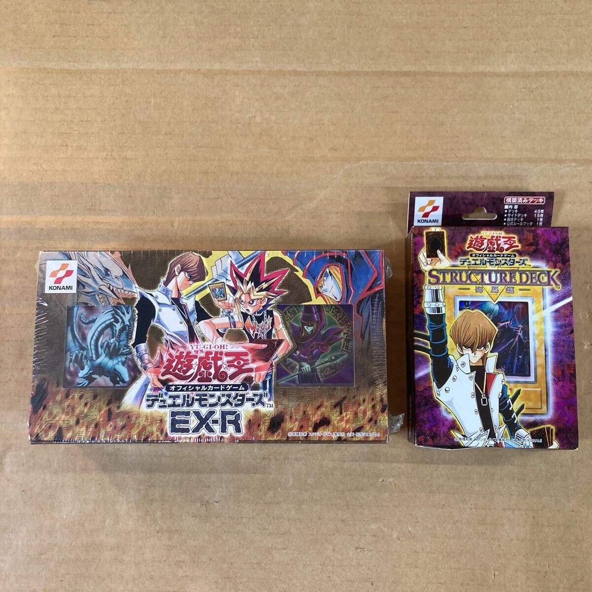 Yahoo!オークション -「遊戯王 ex-r」の落札相場・落札価格 Yahoo!オークション -「遊戯王 ex-r」の落札相場・落札価格