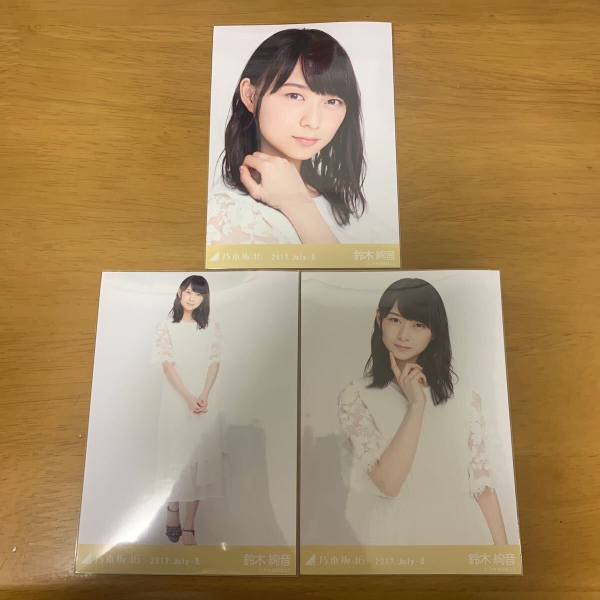 乃木坂46鈴木絢音　生写真　６７枚 Amazon.co.jp: 乃木坂46 鈴木絢音 生写真 : おもちゃ