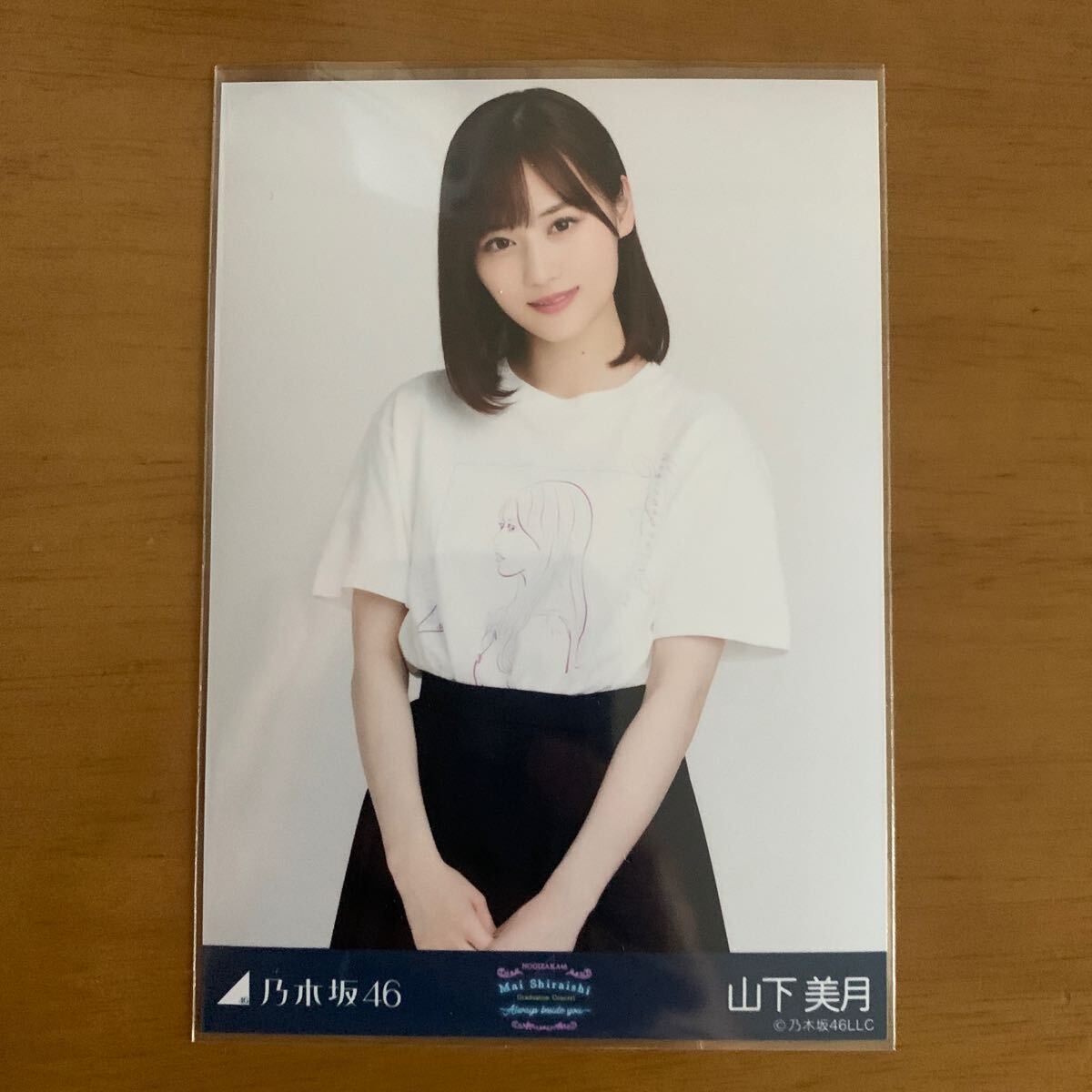 Yahoo!オークション -「山下美月卒業コンサート」の落札相場 Yahoo!オークション -「山下美月卒業コンサート」の落札相場