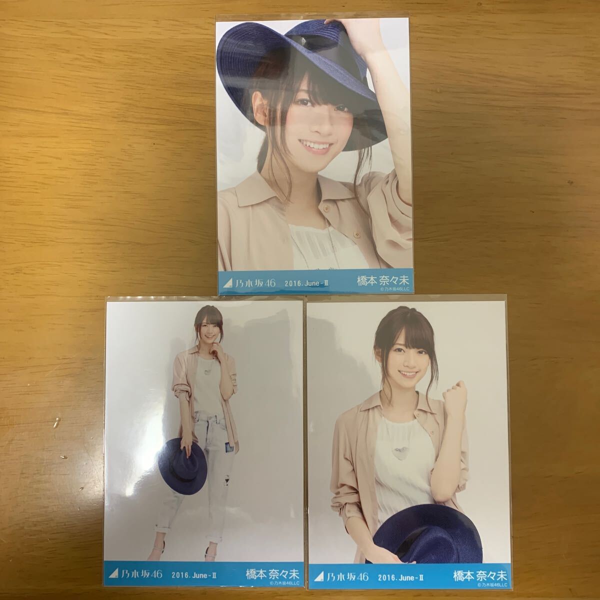 2025年最新】Yahoo!オークション -橋本奈々未 生写真の中古品 2025年最新】Yahoo!オークション -橋本奈々未 生写真の中古品
