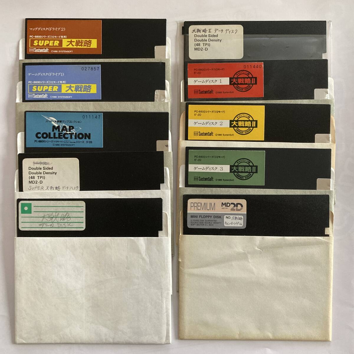 Yahoo!オークション -「レトロゲーム セット」(コンピュータ) の