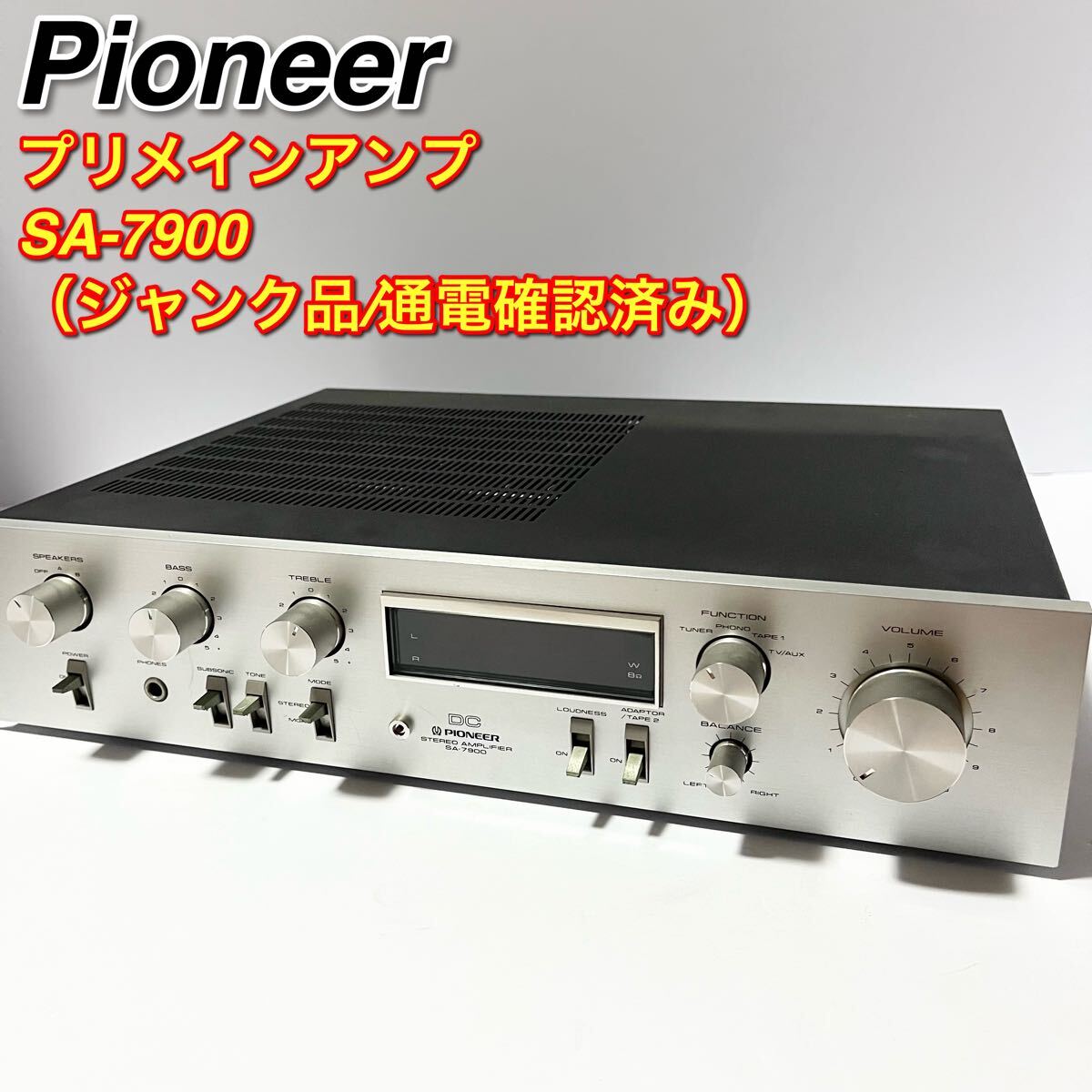 Yahoo!オークション -「sa-7900」の落札相場・落札価格 Yahoo!オークション -「sa-7900」の落札相場・落札価格
