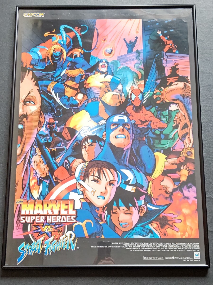 CAPCOM マーヴルスーパーヒーローズ VS ストリートファイター CAPCOM マーヴルスーパーヒーローズ VS ストリートファイター
