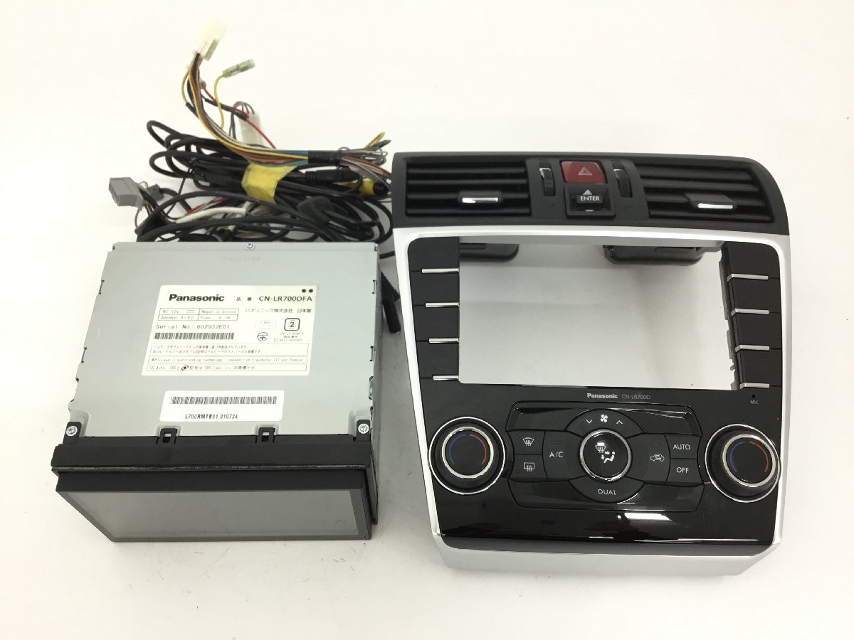 Yahoo!オークション - ストラーダ CN-LR700DFA パナソニック
