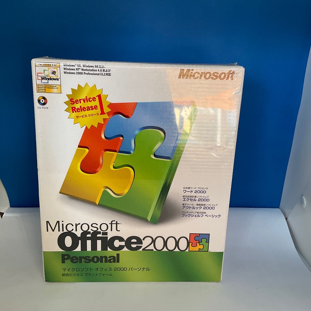 2025年最新】Yahoo!オークション -windows 2000 アップグレード 2025年最新】Yahoo!オークション -windows 2000 アップグレード