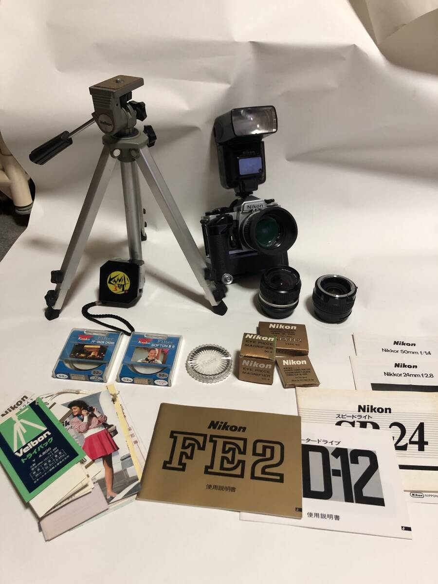 Yahoo!オークション -「Nikon FE」の落札相場・落札価格 Yahoo!オークション -「Nikon FE」の落札相場・落札価格