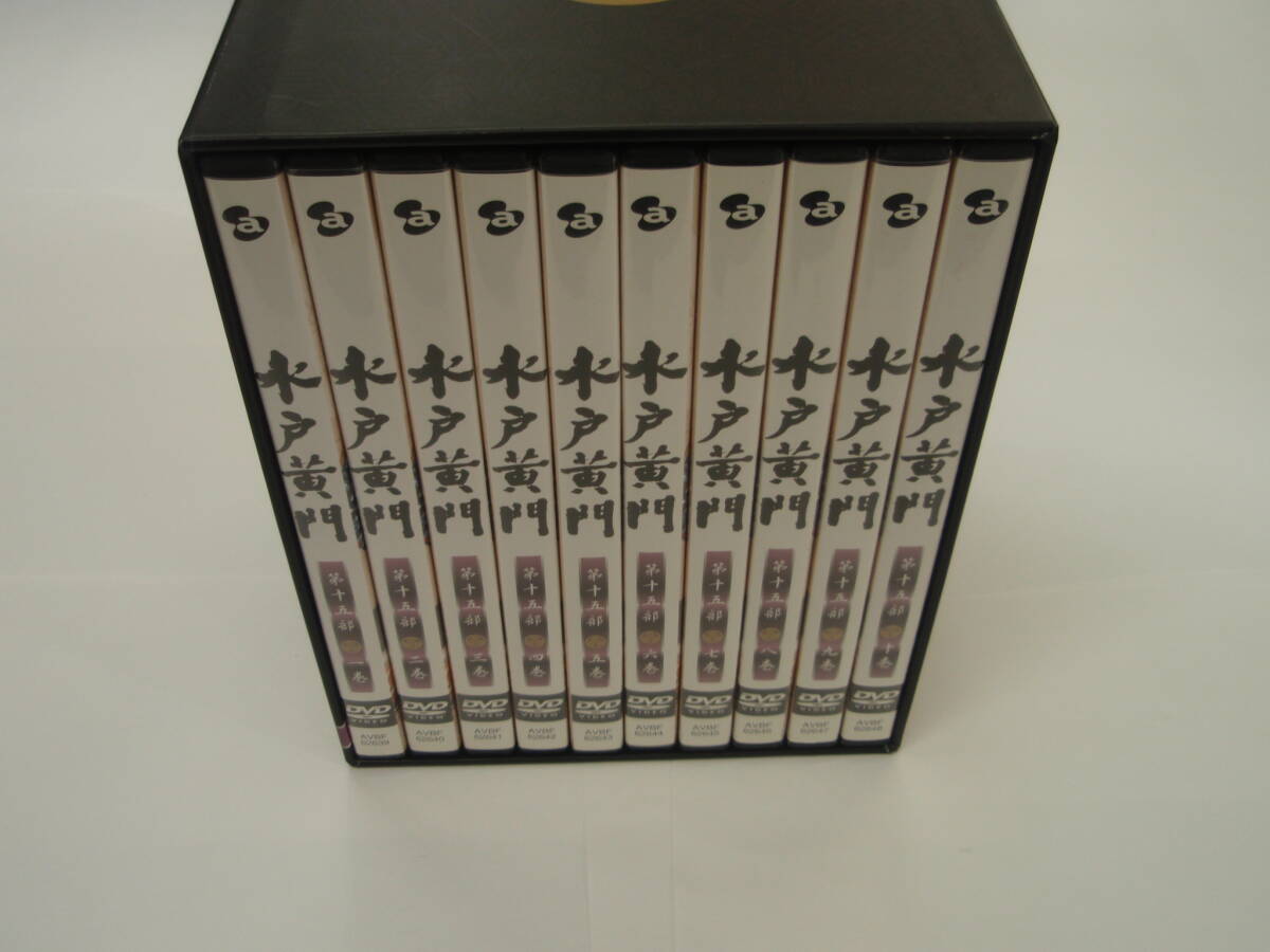 Yahoo!オークション -「水戸黄門dvd-box 第十五部」の落札相場 Yahoo!オークション -「水戸黄門dvd-box 第十五部」の落札相場