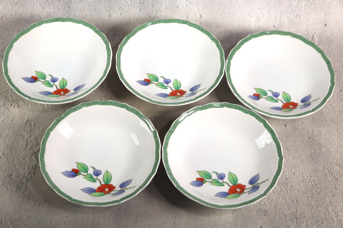 Yahoo!オークション -「茶席の花」(香蘭社) (ブランド別)の落札 Yahoo!オークション -「茶席の花」(香蘭社) (ブランド別)の落札
