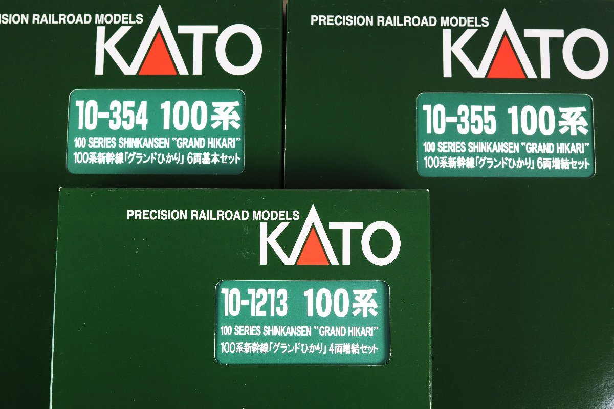 Yahoo!オークション -「kato 10-354」の落札相場・落札価格 Yahoo!オークション -「kato 10-354」の落札相場・落札価格