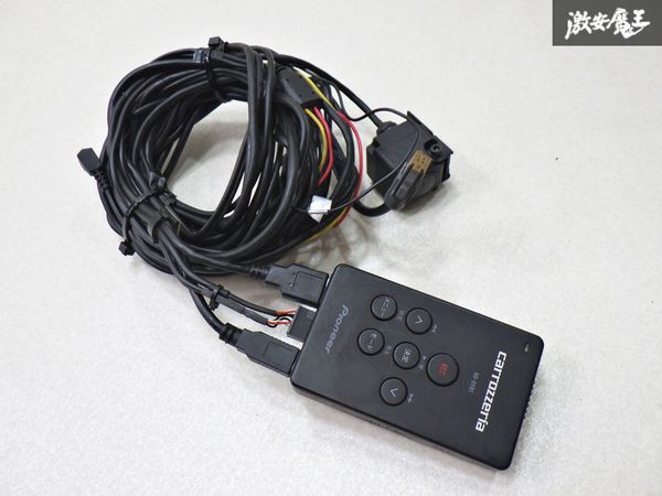 Yahoo!オークション -「nd dvr1」(その他) (ドライブレコーダー Yahoo!オークション -「nd dvr1」(その他) (ドライブレコーダー