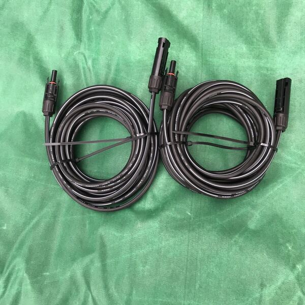 ソーラーケーブル 3.5sq-H-CV1500 中継ケーブル10m(MC4型コネクター付 両端加工10m*2本/組)ケーブル