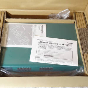 【保守無し】パナソニック電工ネットワークス(Panasonic) Switch-S16 PN22160B5 (ファンレス VLAN インターネットマンション機能)