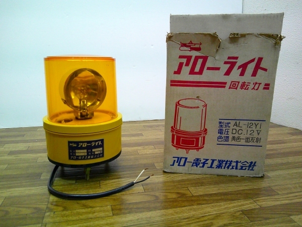 4068306200.jpg