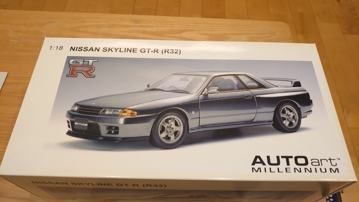 Yahoo!オークション -「オートアート r32」の落札相場・落札価格 Yahoo!オークション -「オートアート r32」の落札相場・落札価格