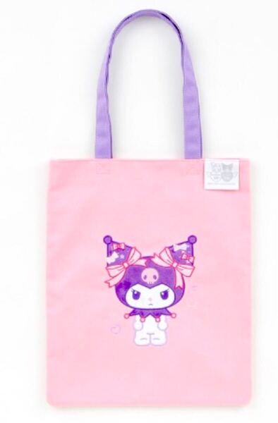 新品 クロミちゃん トートバッグ ピンク お稽古バッグ マイメロディ クロミ サンリオ ゆめかわ 地雷系 量産型 匿名 大学トート