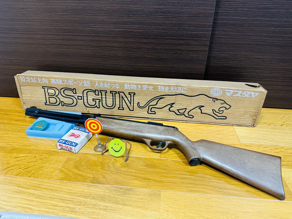 Yahoo!オークション -「マスダヤ bs-gun」の落札相場・落札価格 Yahoo!オークション -「マスダヤ bs-gun」の落札相場・落札価格