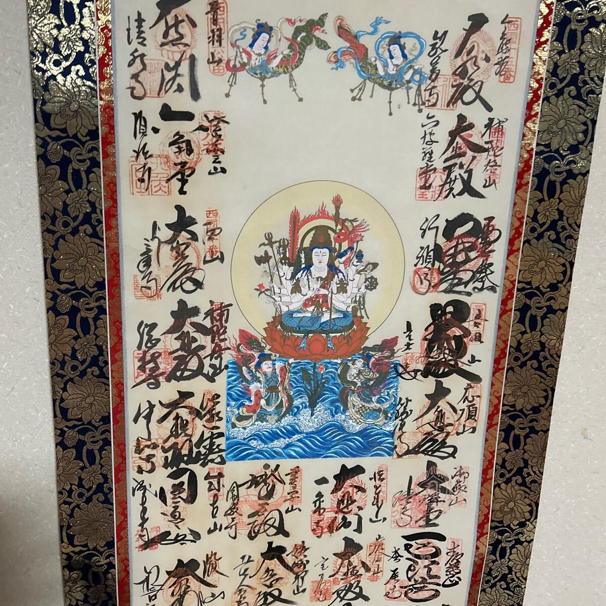 真作/西国三十三所/布袋屋掛軸HC-230 Yahoo!オークション -「西国三十三 掛け軸」の落札相場・落札価格