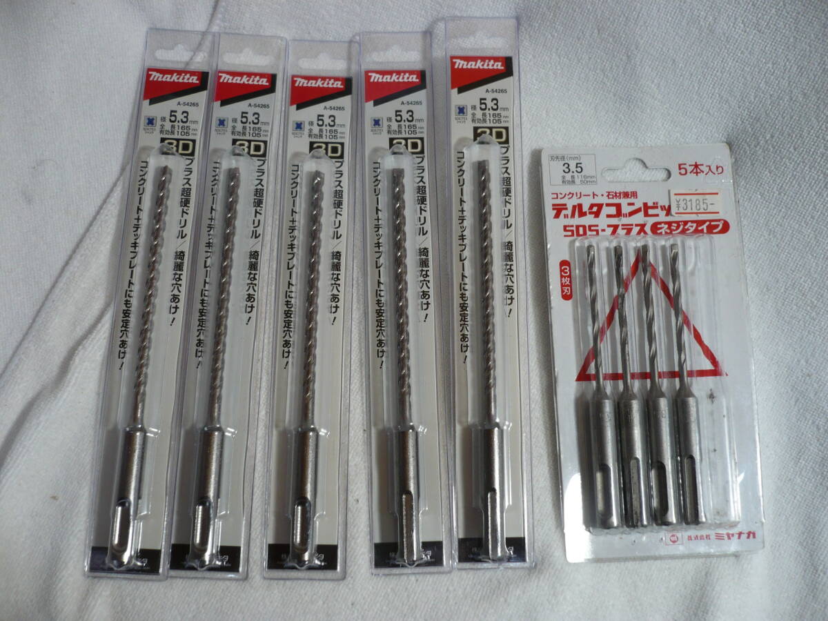 2025年最新】Yahoo!オークション -ミヤナガの中古品・新品・未 2025年最新】Yahoo!オークション -ミヤナガの中古品・新品・未