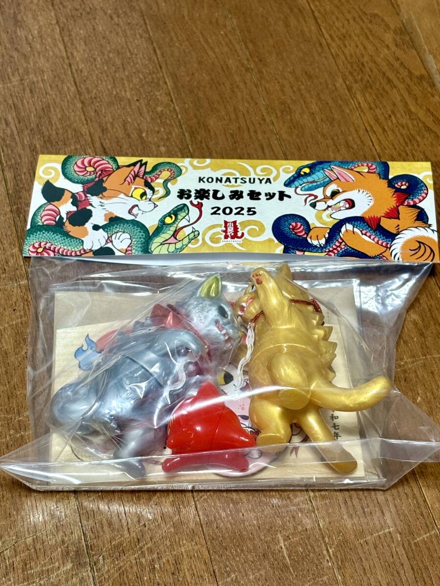 2025年最新】Yahoo!オークション -小夏屋の中古品・新品・未使用 2025年最新】Yahoo!オークション -小夏屋の中古品・新品・未使用