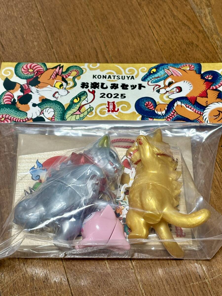 2025年最新】Yahoo!オークション -小夏屋の中古品・新品・未使用 2025年最新】Yahoo!オークション -小夏屋の中古品・新品・未使用