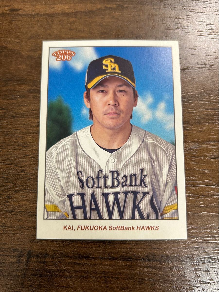 Yahoo!オークション -「甲斐拓也」(野球) (スポーツ)の落札相場 Yahoo!オークション -「甲斐拓也」(野球) (スポーツ)の落札相場