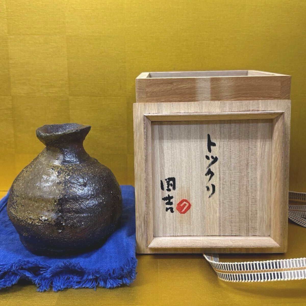 【SALE／55%OFF】 ☆美品☆ 信楽焼 陶印あり（Yahoo 5客セット 片口平鉢 焼締 お椀・ボウル・鉢