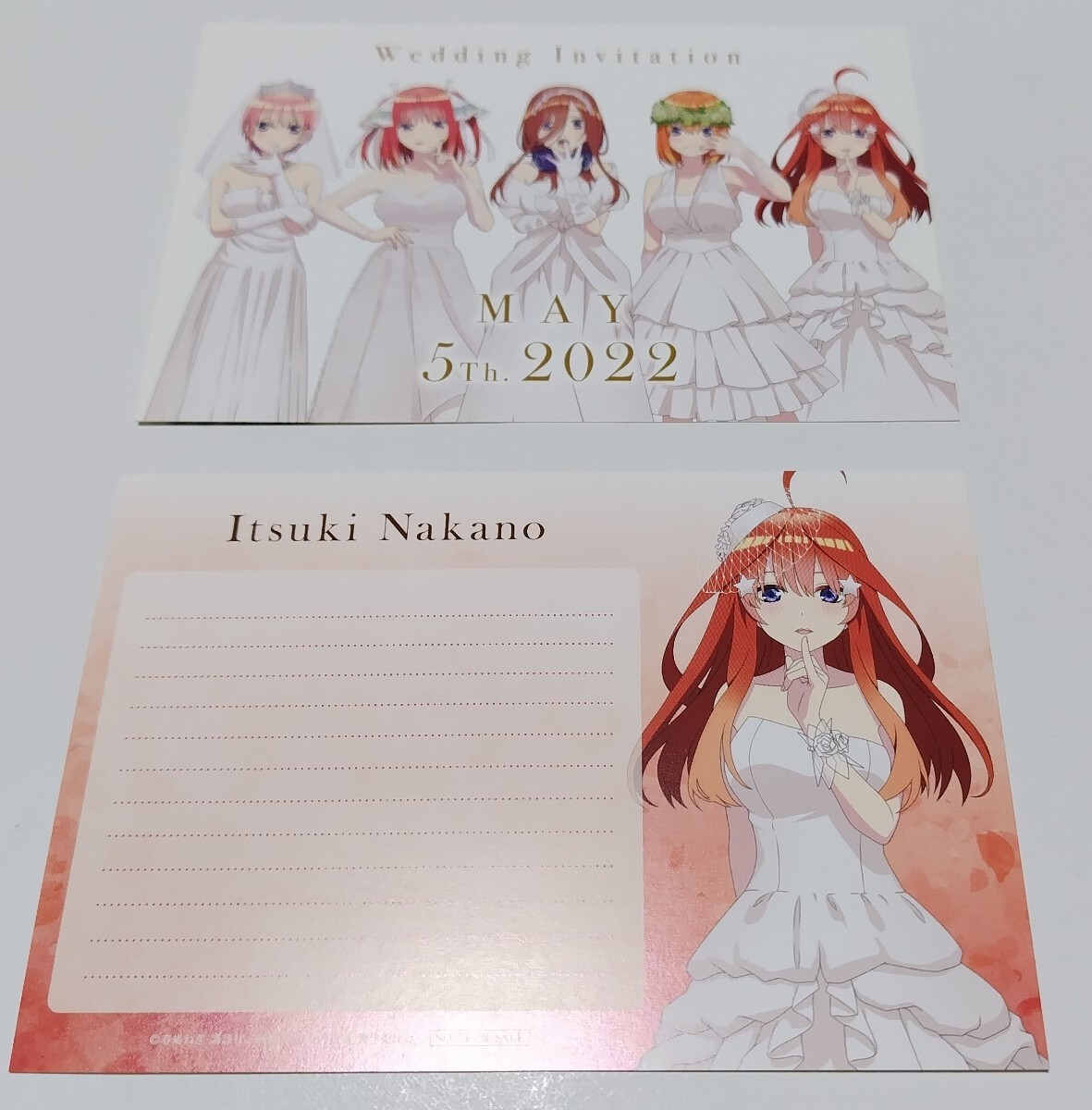 Yahoo!オークション -「五等分の花嫁 特典」の落札相場・落札価格 Yahoo!オークション -「五等分の花嫁 特典」の落札相場・落札価格