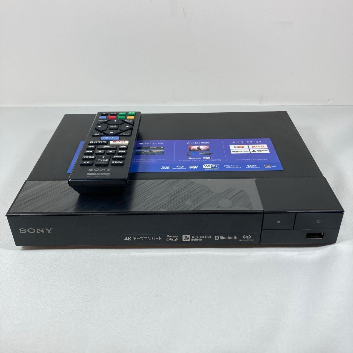 Yahoo!オークション -「bdp-s6700」の落札相場・落札価格 Yahoo!オークション -「bdp-s6700」の落札相場・落札価格