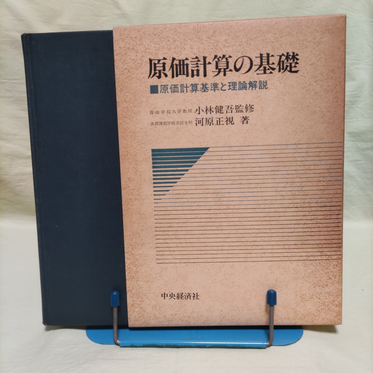 2025年最新】Yahoo!オークション -計算理論の基礎の中古品・新品 2025年最新】Yahoo!オークション -計算理論の基礎の中古品・新品