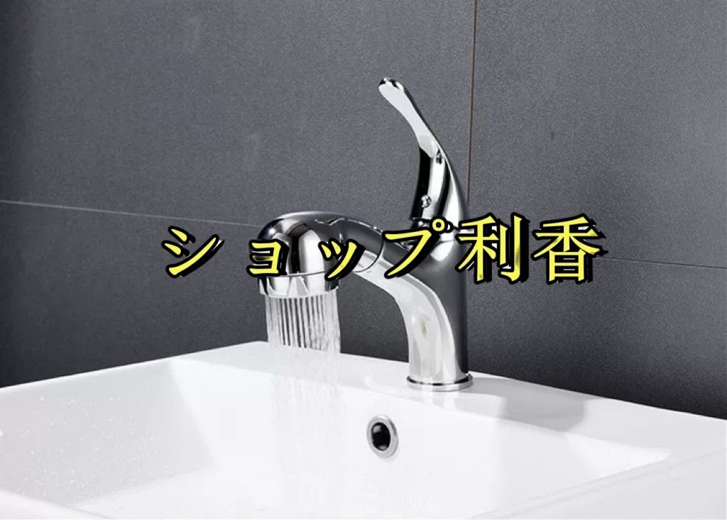 2025年最新】Yahoo!オークション -洗面台シングルレバー混合水栓の中古品・新品・未使用品一覧