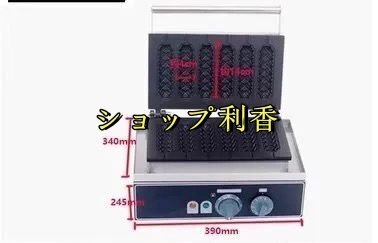 2025年最新】Yahoo!オークション -ホットドッグメーカーの中古品 2025年最新】Yahoo!オークション -ホットドッグメーカーの中古品