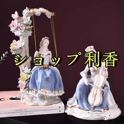 2025年最新】Yahoo!オークション -北欧 陶器 人形の中古品・新品 2025年最新】Yahoo!オークション -北欧 陶器 人形の中古品・新品