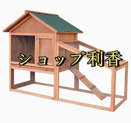 2025年最新】Yahoo!オークション -屋外 猫 小屋の中古品・新品 2025年最新】Yahoo!オークション -屋外 猫 小屋の中古品・新品