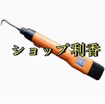 鉄筋結束機 半自動充電式鉄筋結束用ツール鉄筋ワイヤーツイスター 高効率鋼棒ロッド結束ツール省力化 バッテリー2個専用収納袋付