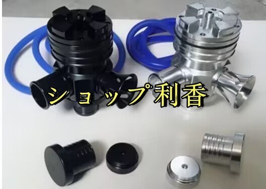 楽天市場】ブローオフバルブ ja22の通販