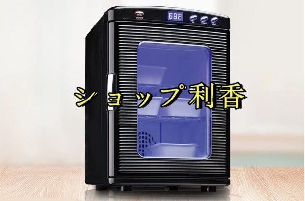 2025年最新】Yahoo!オークション -インキュベーター(爬虫類 2025年最新】Yahoo!オークション -インキュベーター(爬虫類