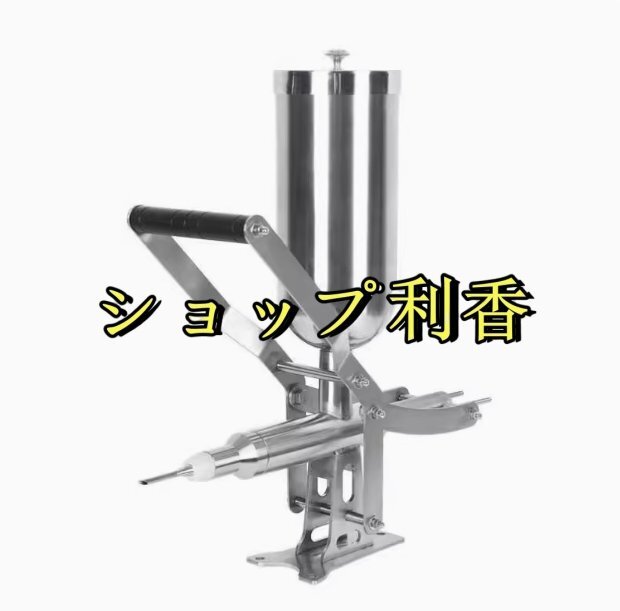 2025年最新】Yahoo!オークション -クリーム充填機(厨房機器)の