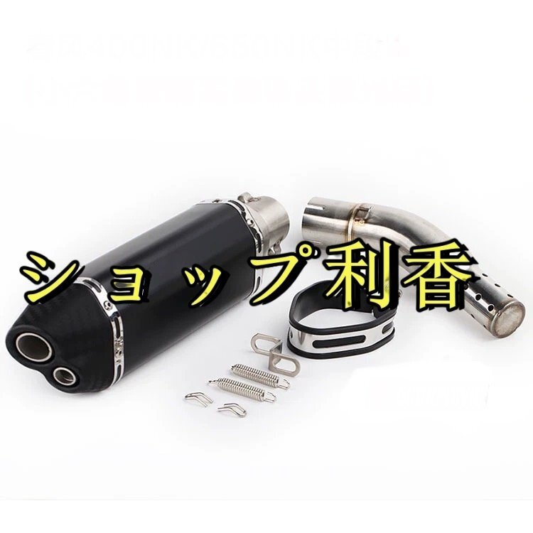 2025年最新】Yahoo!オークション -nc750x マフラー(マフラー本体
