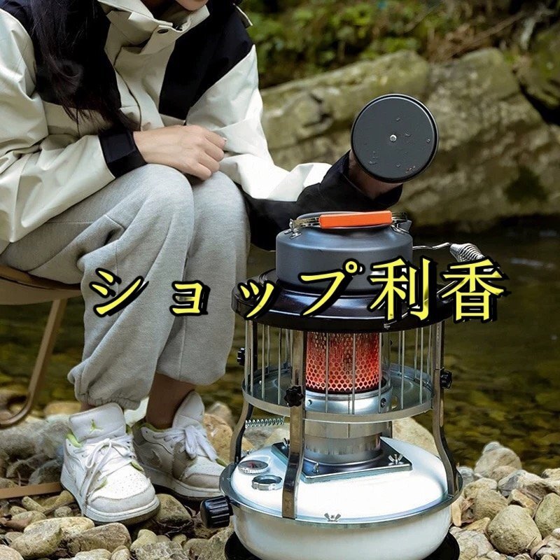 2025年最新】Yahoo!オークション -アルパカ ストーブの中古品 2025年最新】Yahoo!オークション -アルパカ ストーブの中古品